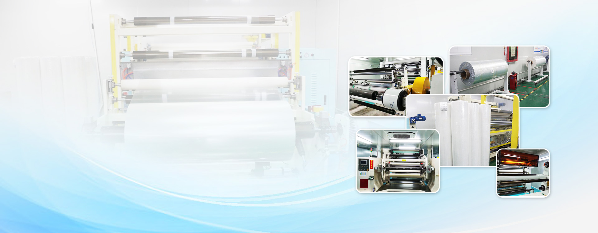 RE-PHAR aluminized polyester film supplier